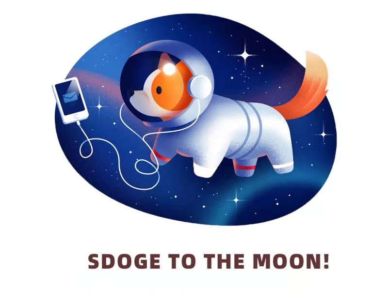 Satellite Doge-1（卫星狗1号）logo
